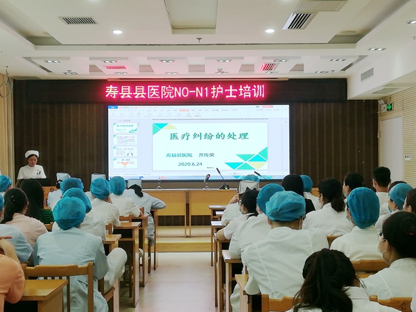 齊傳榮.jpg 齊傳榮.jpg