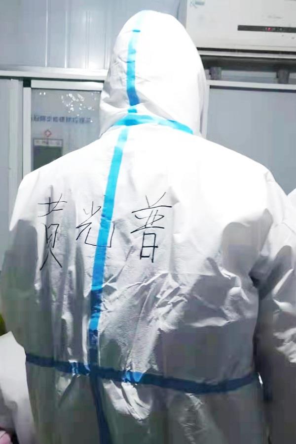 微信圖片_20220404101138.jpg