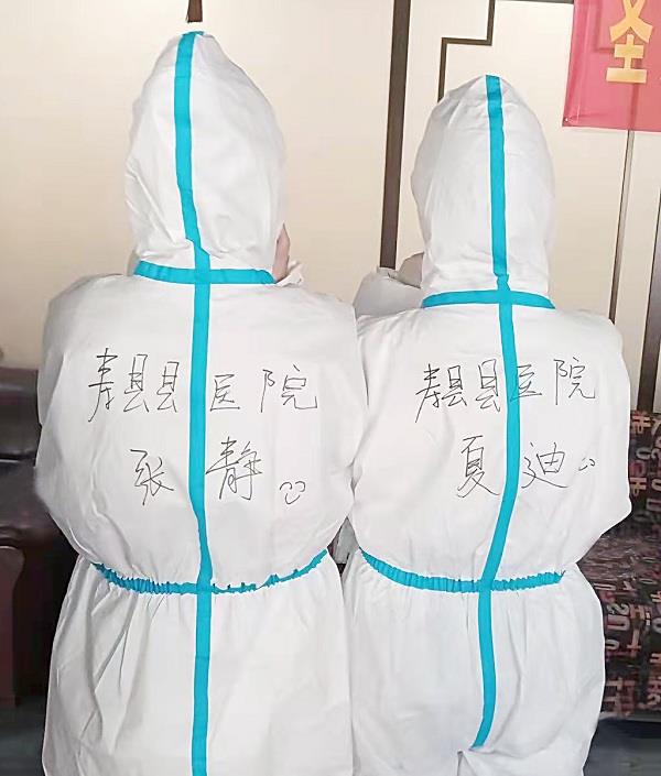 微信圖片_20220404101204.jpg