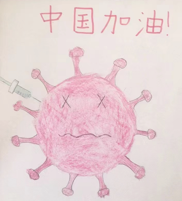 圖片2.png