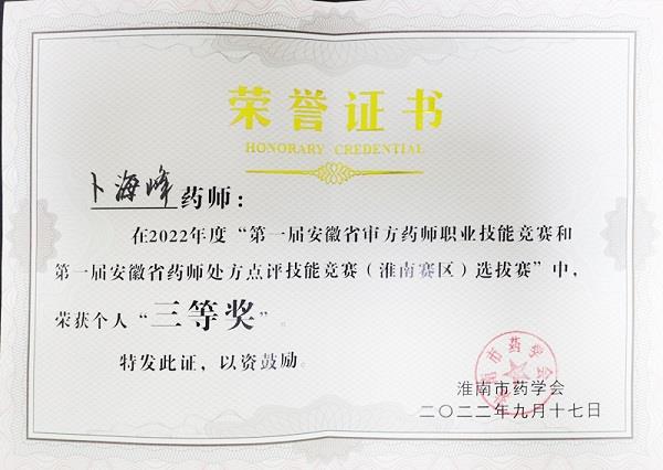 圖片10.jpg