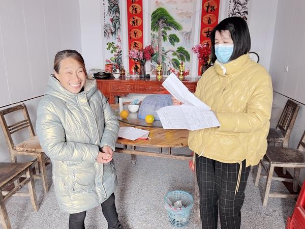 微信圖片_20221207090029_副本_副本 微信圖片_20221207090029_副本_副本.jpg