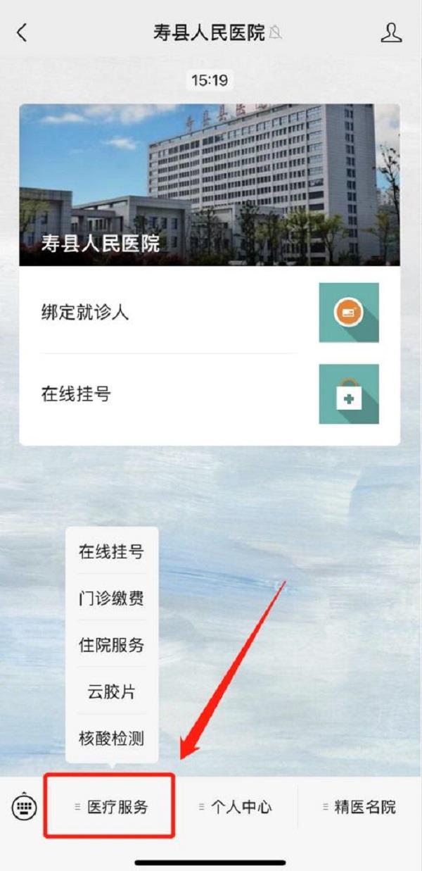 圖片5 圖片5.jpg