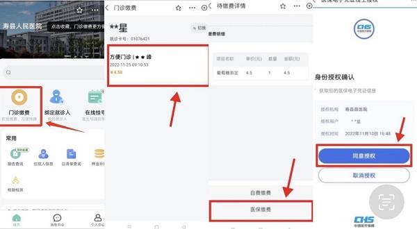 圖片6 圖片6.jpg