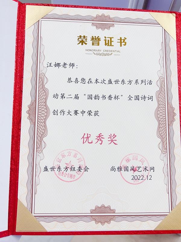微信圖片_20230215083227.jpg