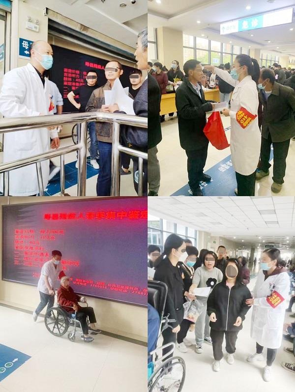 圖片2 圖片2.jpg
