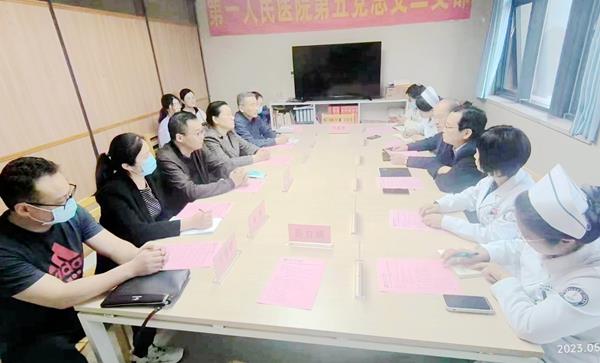 微信圖片_20230518173535_副本 微信圖片_20230518173535_副本.jpg