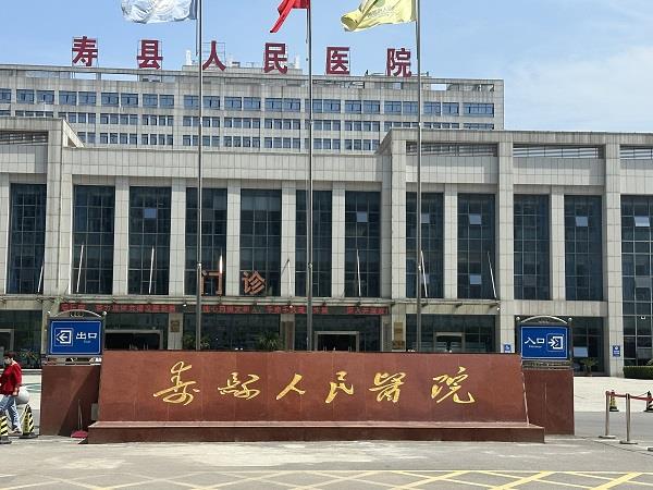 南門出入口標(biāo)識.JPG