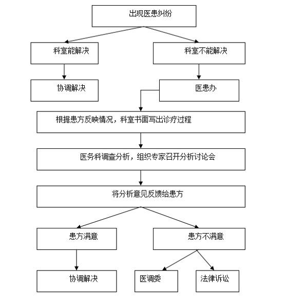 圖片1.jpg