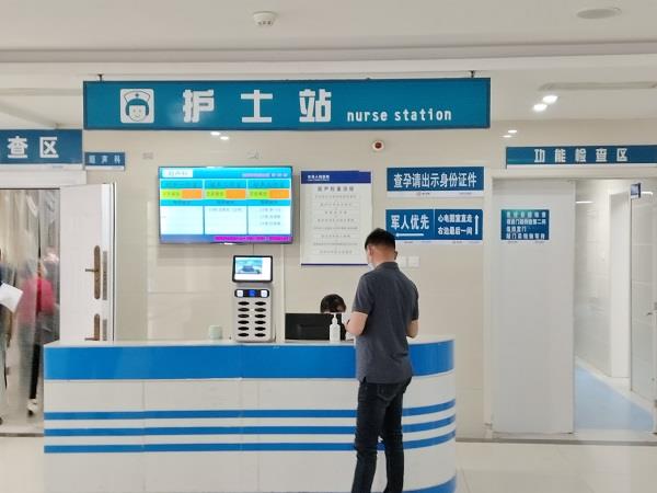 便民服務—特殊人群2-600.jpg