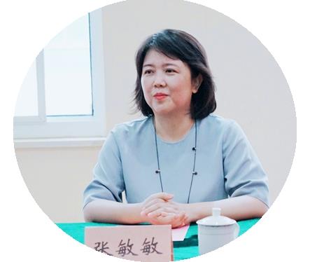 張敏敏.jpg