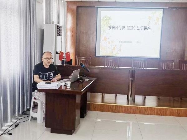 微信圖片_20230616173259.jpg