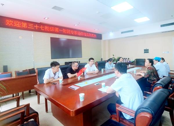 微信圖片_20230705113151_副本.jpg