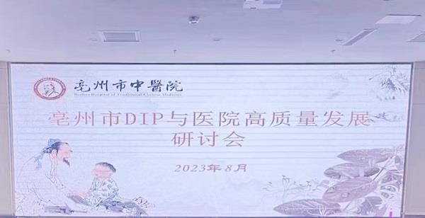 微信圖片_20230812153739.jpg