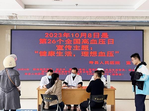 微信圖片_20231008102053.jpg