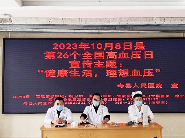 微信圖片_20231008102044.jpg