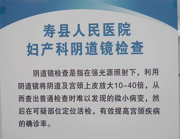 婦科 032_副本 婦科 032_副本.jpg