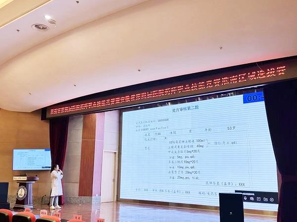 微信圖片_20231019084743 微信圖片_20231019084743.jpg