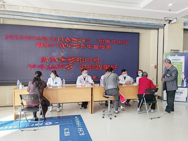 微信圖片_20231030171041.jpg