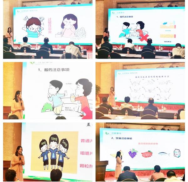 圖片3 圖片3.jpg