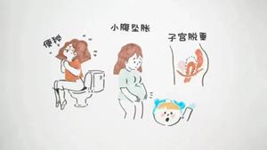 圖片2_副本 圖片2_副本.png