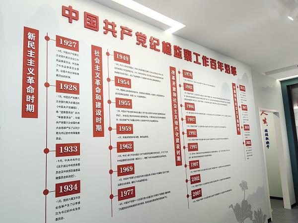 微信圖片_20240612161632.jpg