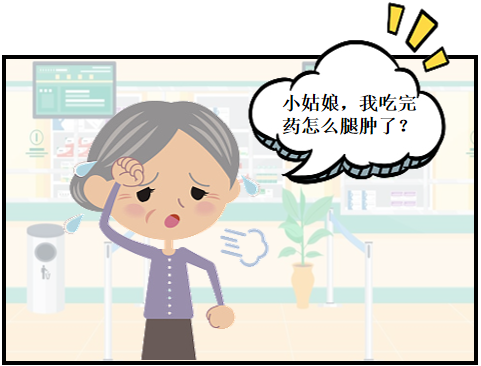 圖片1.png