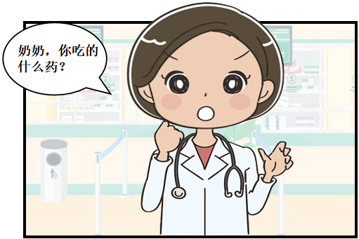 圖片3.png