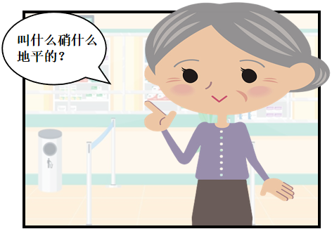 圖片4.png