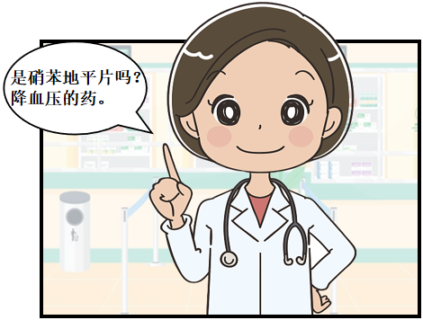 圖片5.png