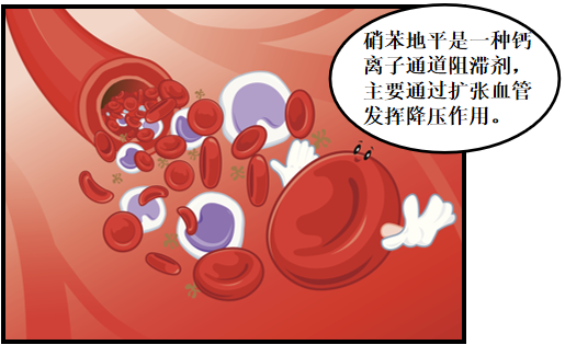 圖片8.png