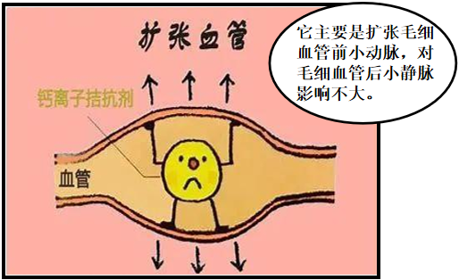 圖片9.png