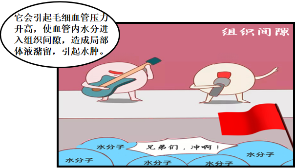 圖片10.png