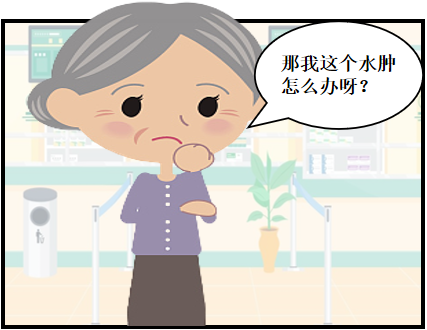 圖片11.png