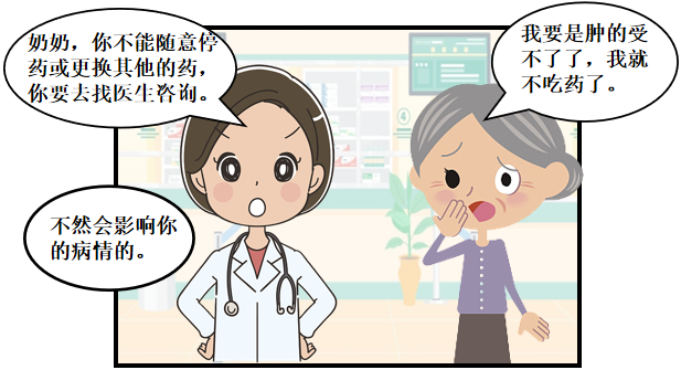 圖片13.png
