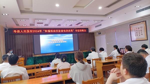 微信圖片_20240619151138.jpg