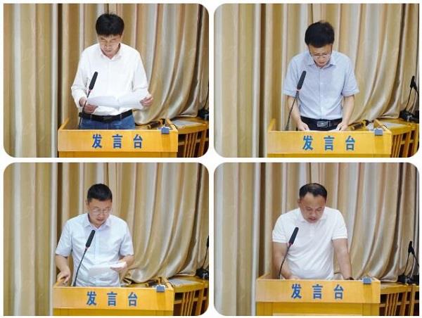 QQ截圖20240719100119.jpg