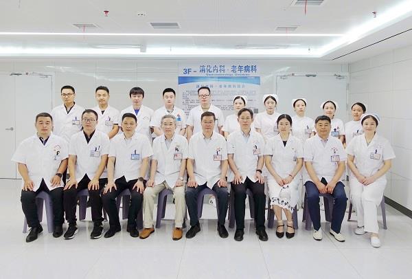 消化內(nèi)科·.jpg