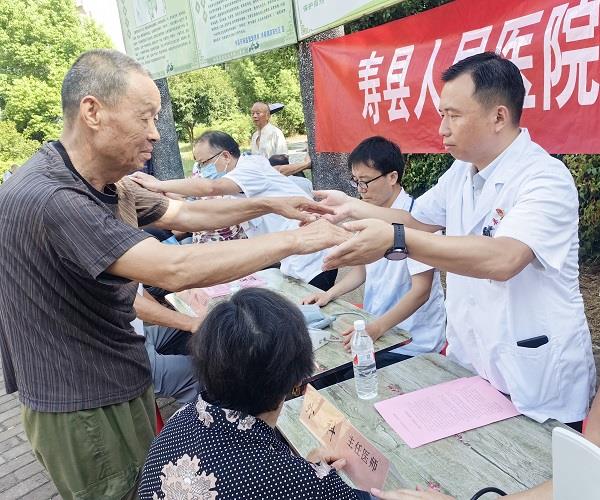 QQ圖片20240819082701.jpg