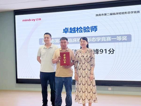 微信圖片_20240919144326.jpg