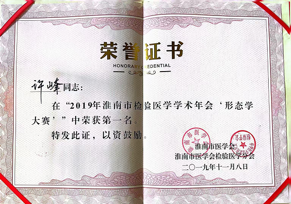 圖片3.png