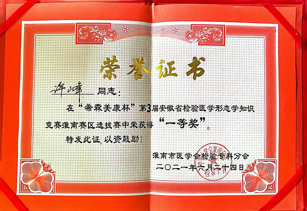 圖片4.png