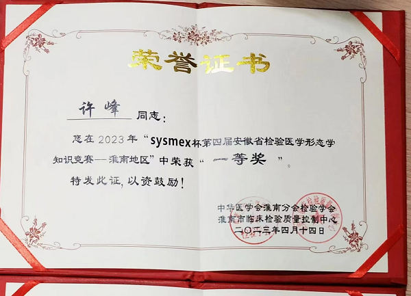 圖片5.png