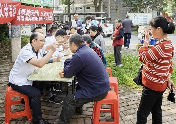 圖片2.jpg