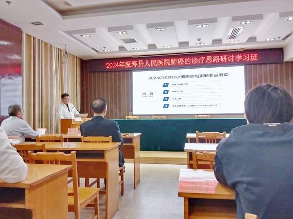 畢穩(wěn).jpg