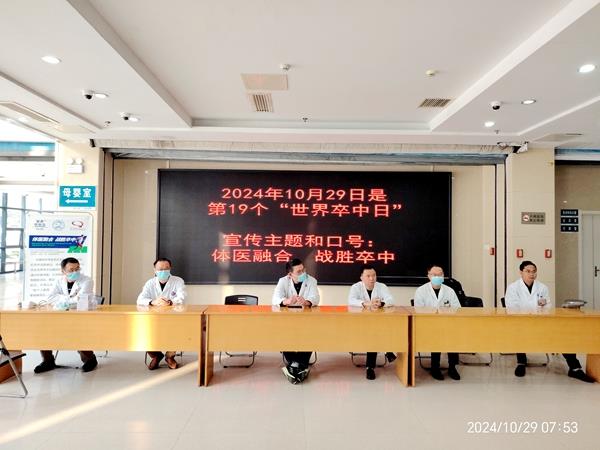 微信圖片_20241029094459_副本.jpg