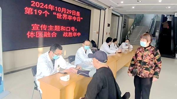 微信圖片_20241029094445_副本.jpg