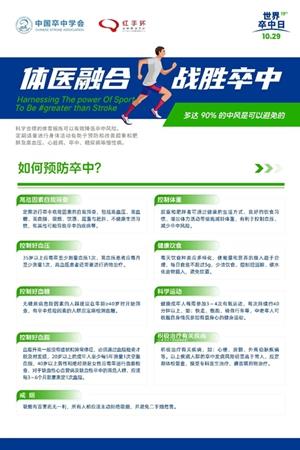 微信圖片_20241029094411_副本_副本.jpg