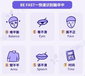 微信圖片_20241029094351_副本_副本.jpg