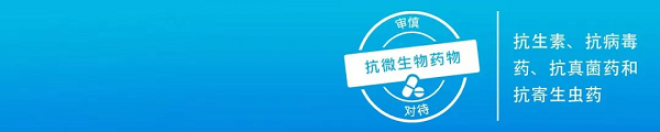 圖片2 圖片2.png